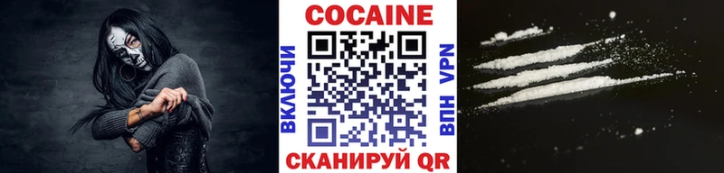 Магазин наркотиков Моршанск Cocaine Меф Конопля