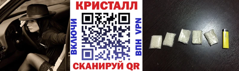АМФ 98%  где найти наркотики  Моршанск 