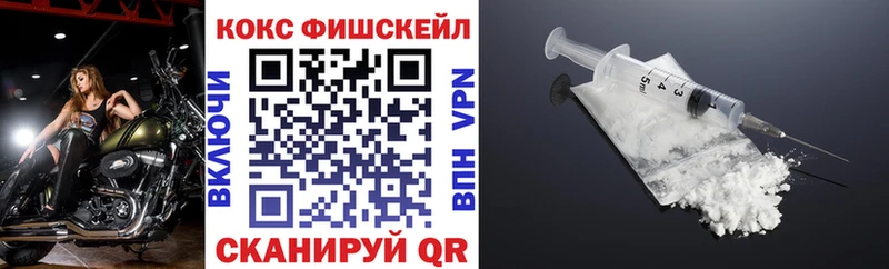как найти   Моршанск  Кокаин 98% 