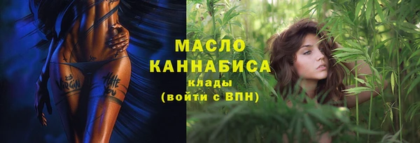 PSILOCYBIN Балабаново