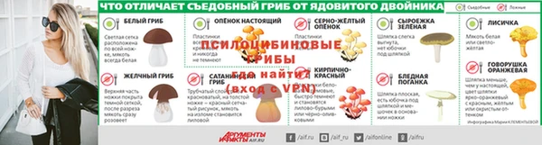 MDMA Армянск