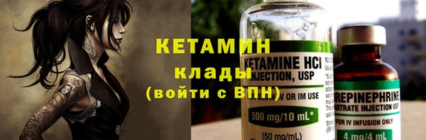 дмт Балахна