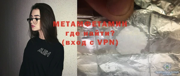 PSILOCYBIN Балабаново