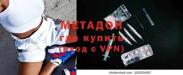 PSILOCYBIN Балабаново