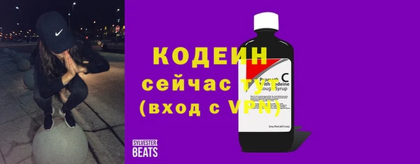 ECSTASY Аркадак