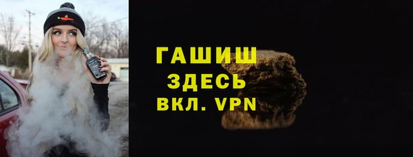 MDMA Армянск
