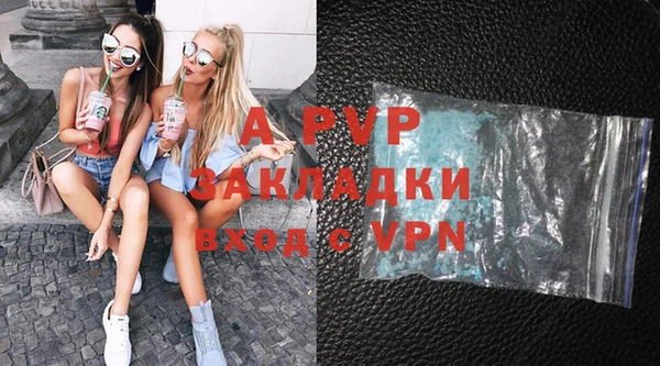мдпв Баксан