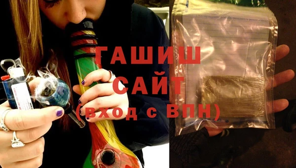 ECSTASY Аркадак
