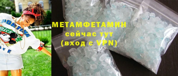 дмт Балахна
