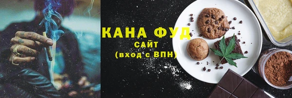 дмт Балахна