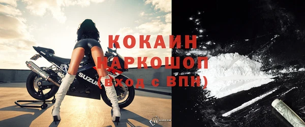 дмт Балахна