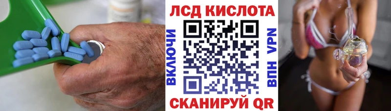 ЛСД экстази ecstasy  Моршанск 